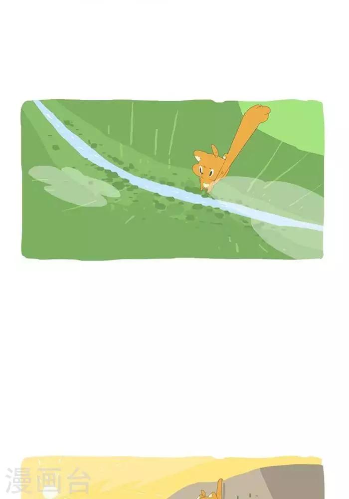 第135话  强迫-第135话