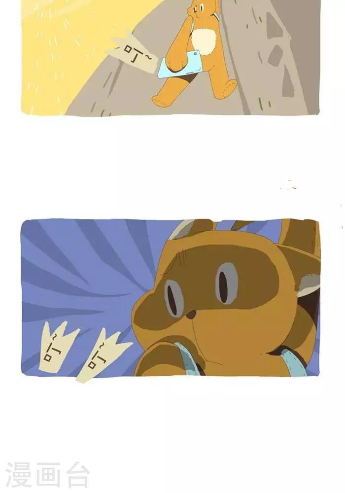 第135话  强迫-第135话