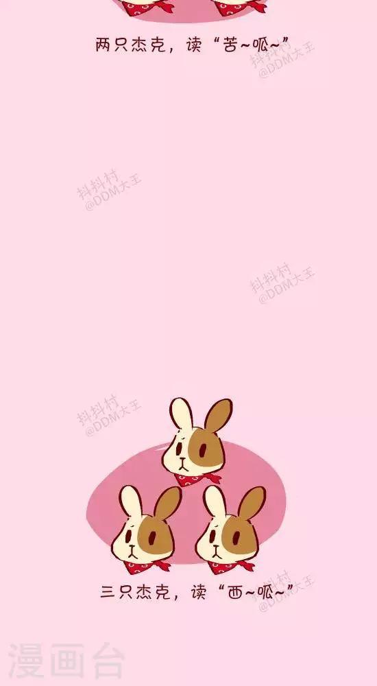 第十五话  语言天赋-第15话