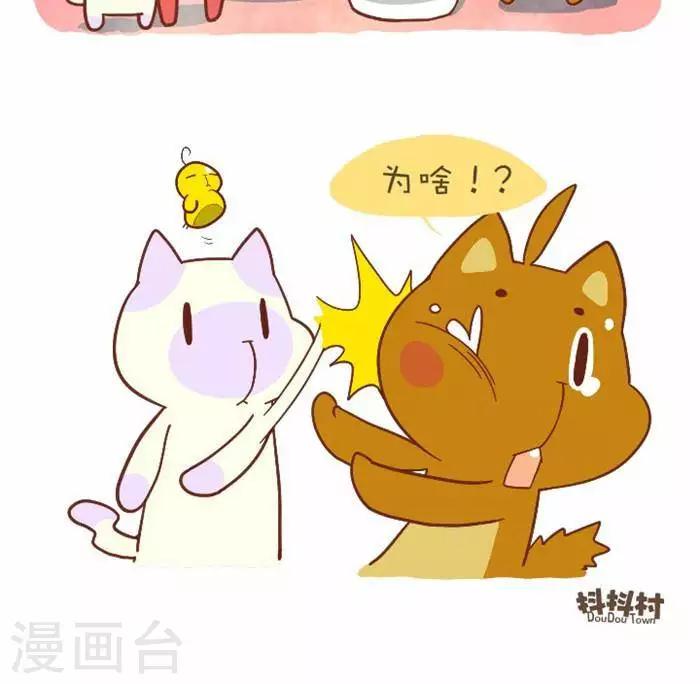 第141话  封印的魔王-第141话