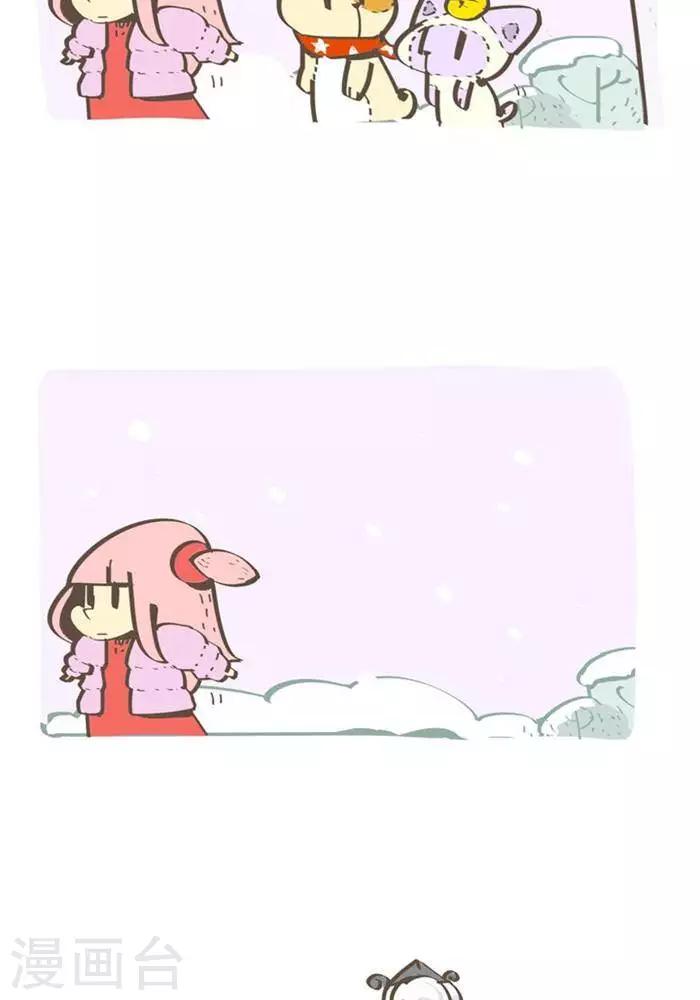 第153话  推理能力-第153话