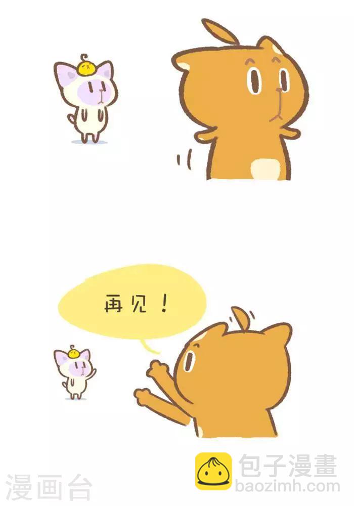 第155话  悠长的告别-第155话