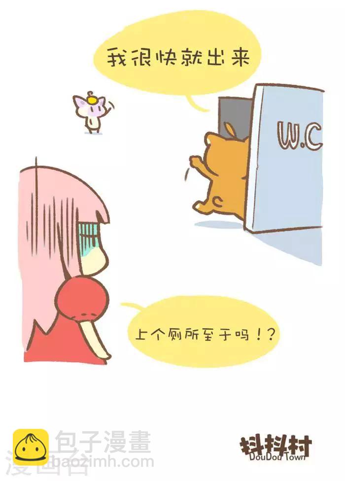 第155话  悠长的告别-第155话