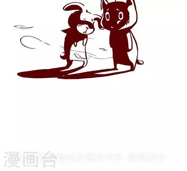 第十九话  穿越者-第19话