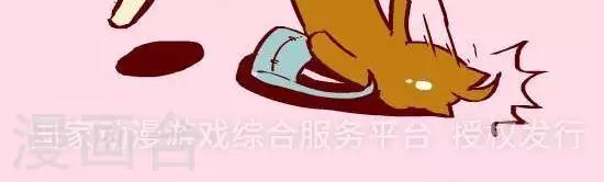 第二十三话  年终奖励-第23话