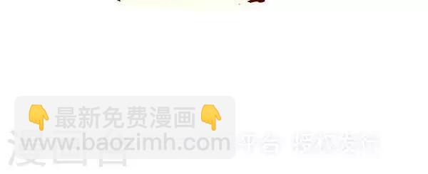 第二十五话  真相-第25话