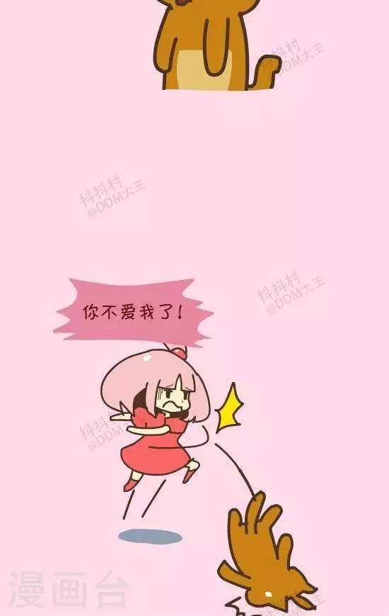 第三十三话  非理性-第33话