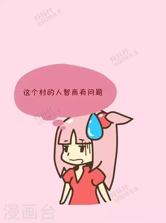 第三十五话  热播节目-第35话