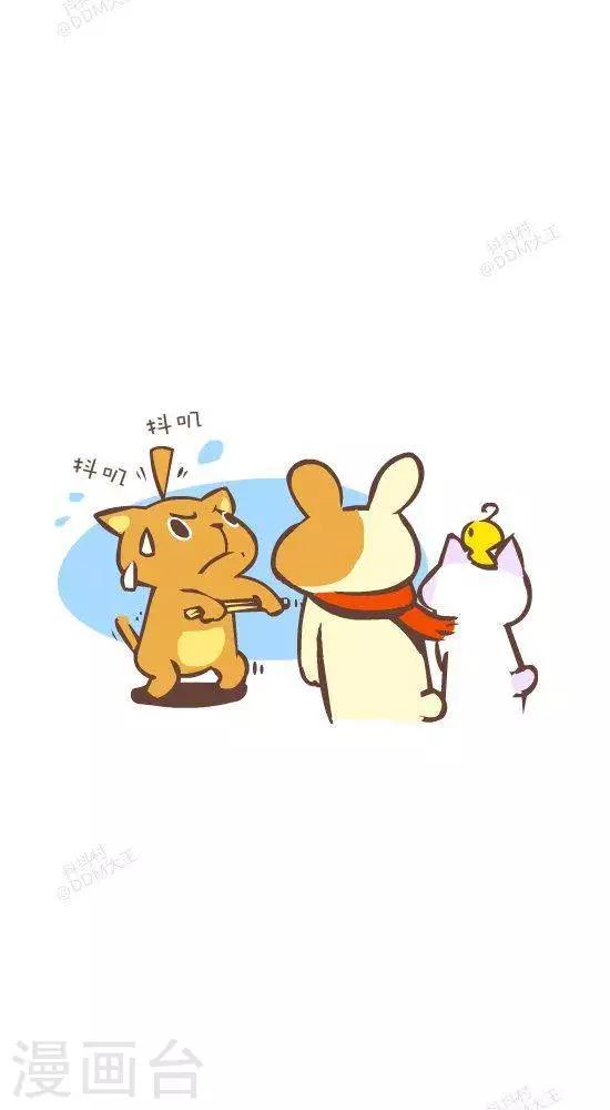 第七十三话  三支箭-第73话