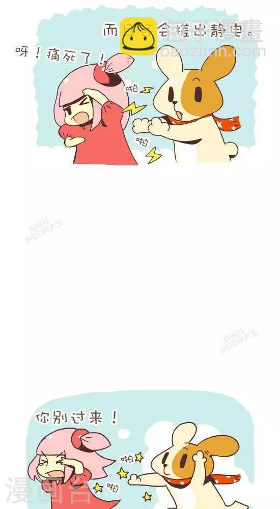 第七十七话  冬天的战争-第77话