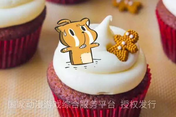 第九十七话  姜饼-第97话