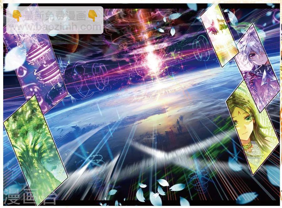 第44话 带着大家，活下去！-第47话