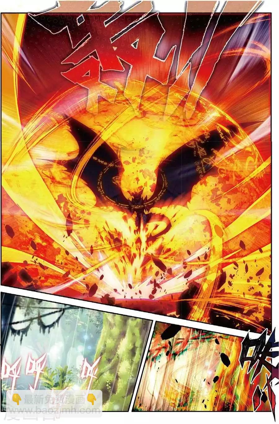 第48话 金龙王！-第51话