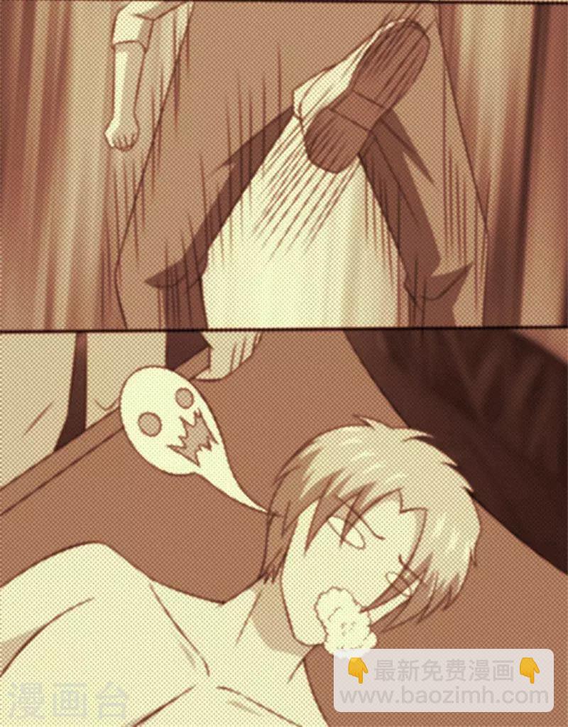 第21话 渣男-第21话