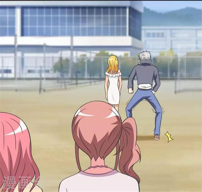 第21话 渣男-第21话