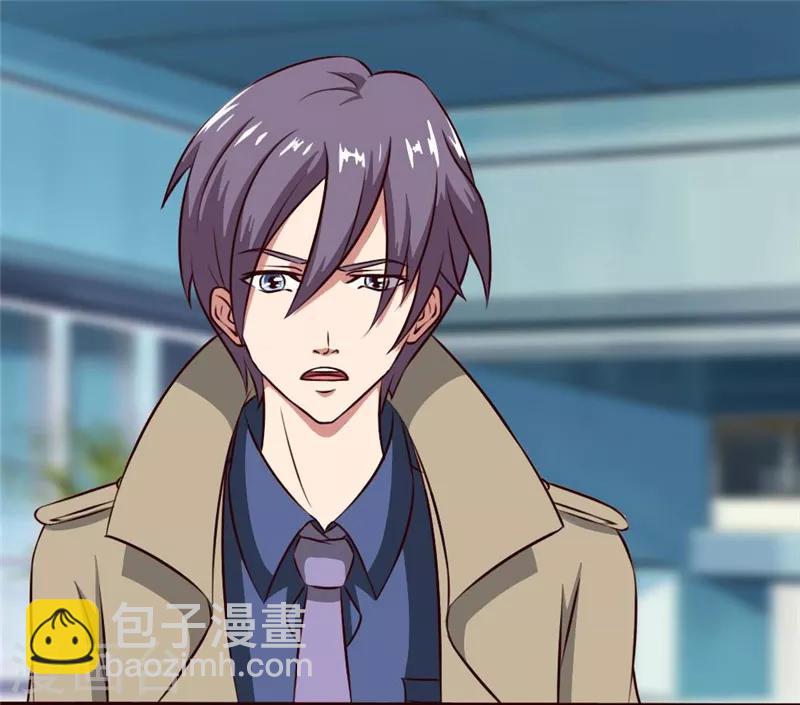 第29话 席慕乔大混蛋！-第29话