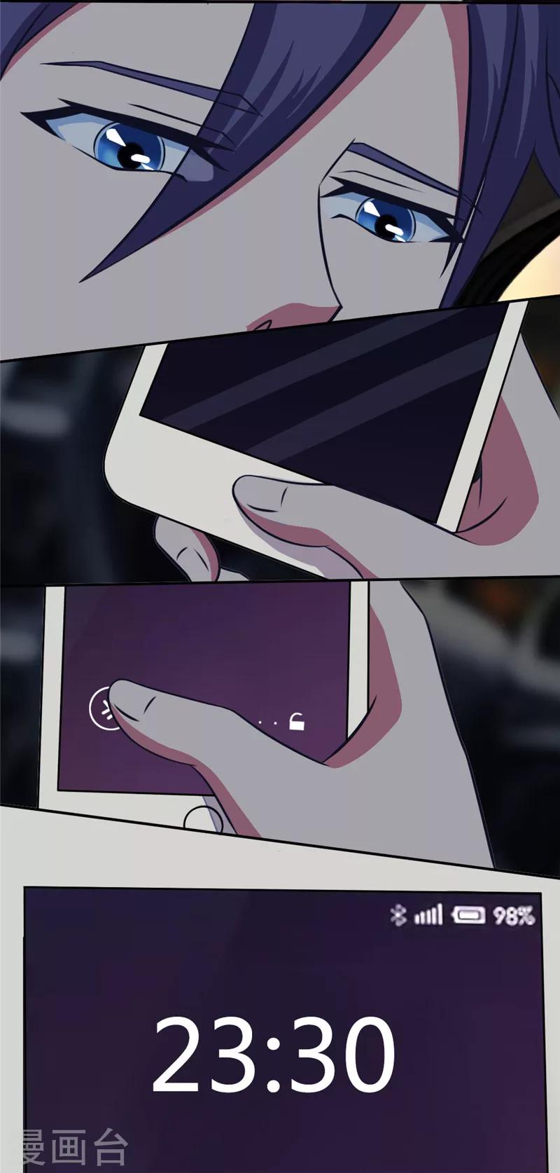 第31话 乔沐小混蛋-第31话