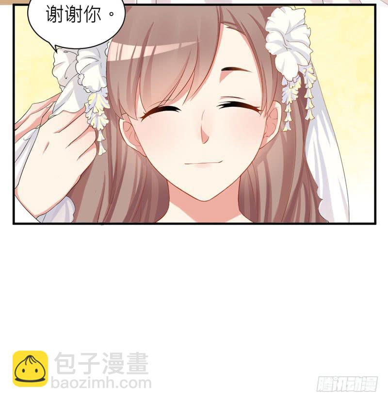 01话 笼中的金丝雀(1/2)-第1话