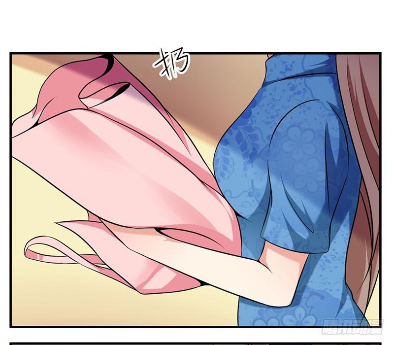 11话 秦若雨的阴谋(1/2)-第11话