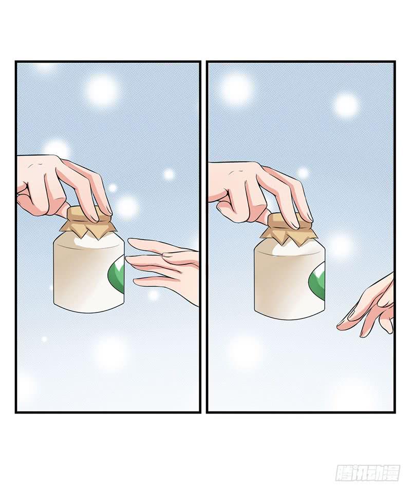 11话 秦若雨的阴谋(1/2)-第11话