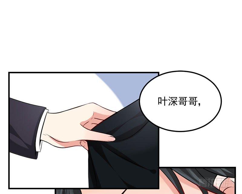 13话 向她道歉(1/2)-第13话