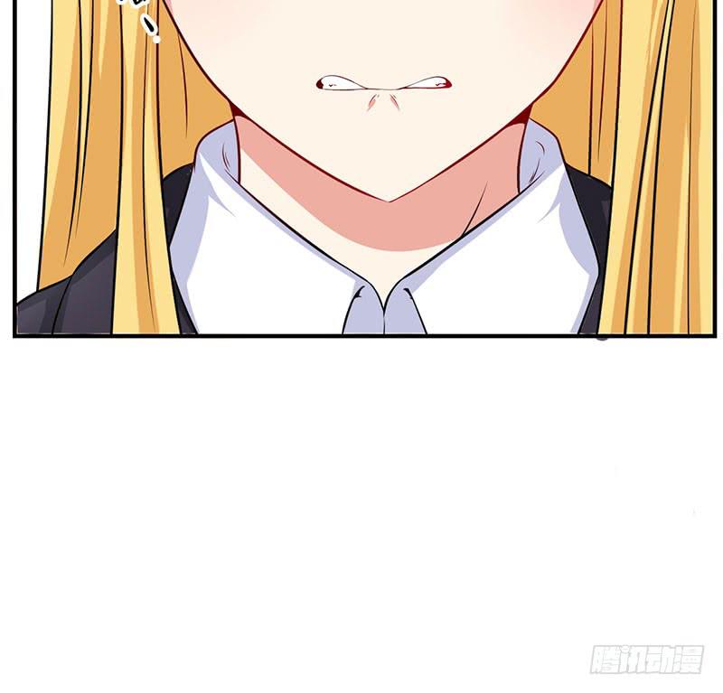 13话 向她道歉(1/2)-第13话