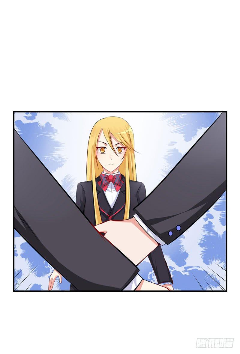 13话 向她道歉(1/2)-第13话