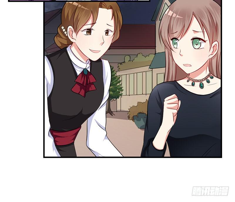 13话 向她道歉(1/2)-第13话