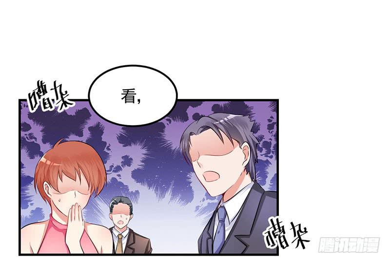 15话 陌生的邮件(1/2)-第15话