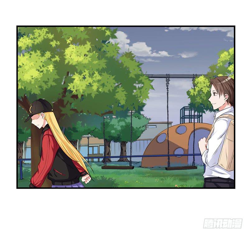 17话 秦若雨的恐惧(1/2)-第17话