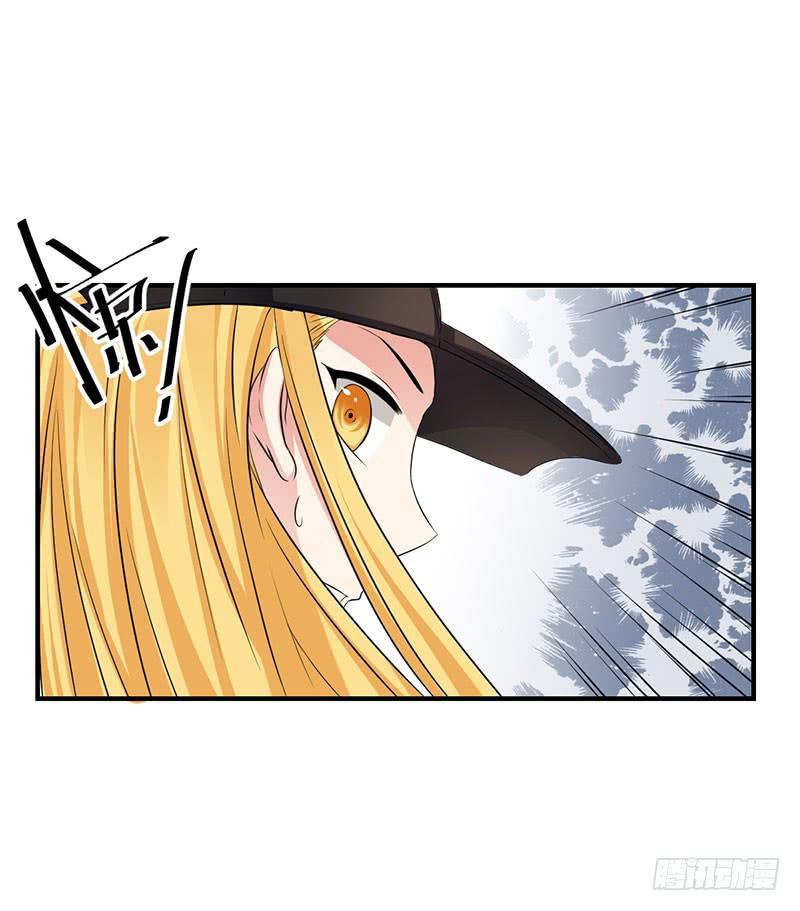 17话 秦若雨的恐惧(1/2)-第17话