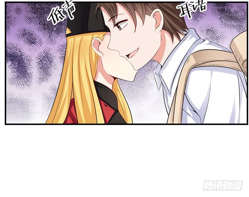 17话 秦若雨的恐惧(1/2)-第17话