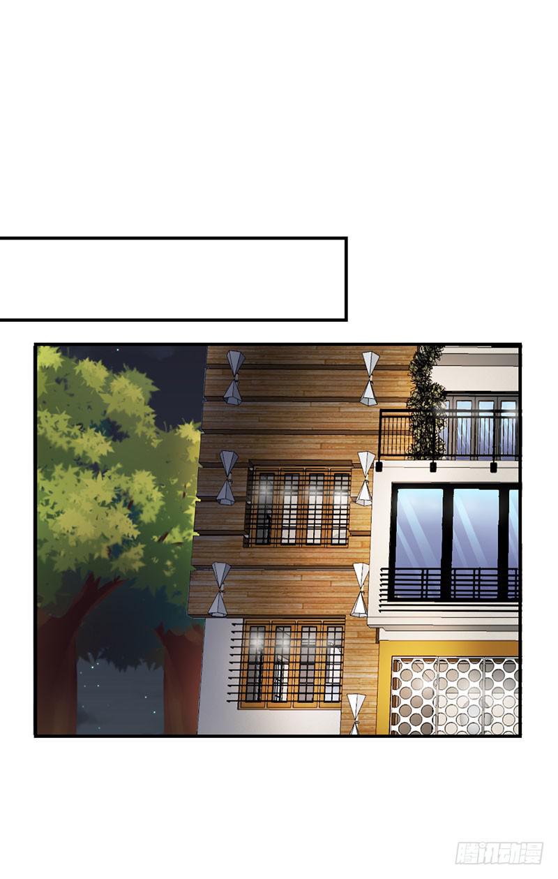 17话 秦若雨的恐惧(1/2)-第17话