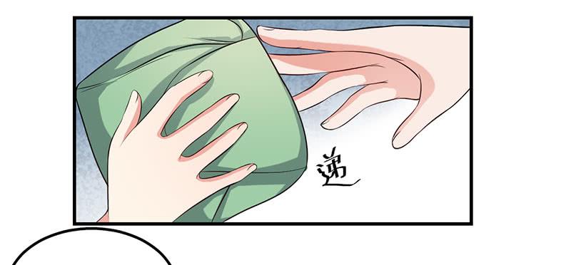 17话 秦若雨的恐惧(1/2)-第17话