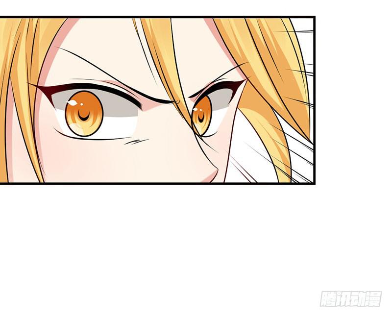 19话 贪污案受害者-第19话