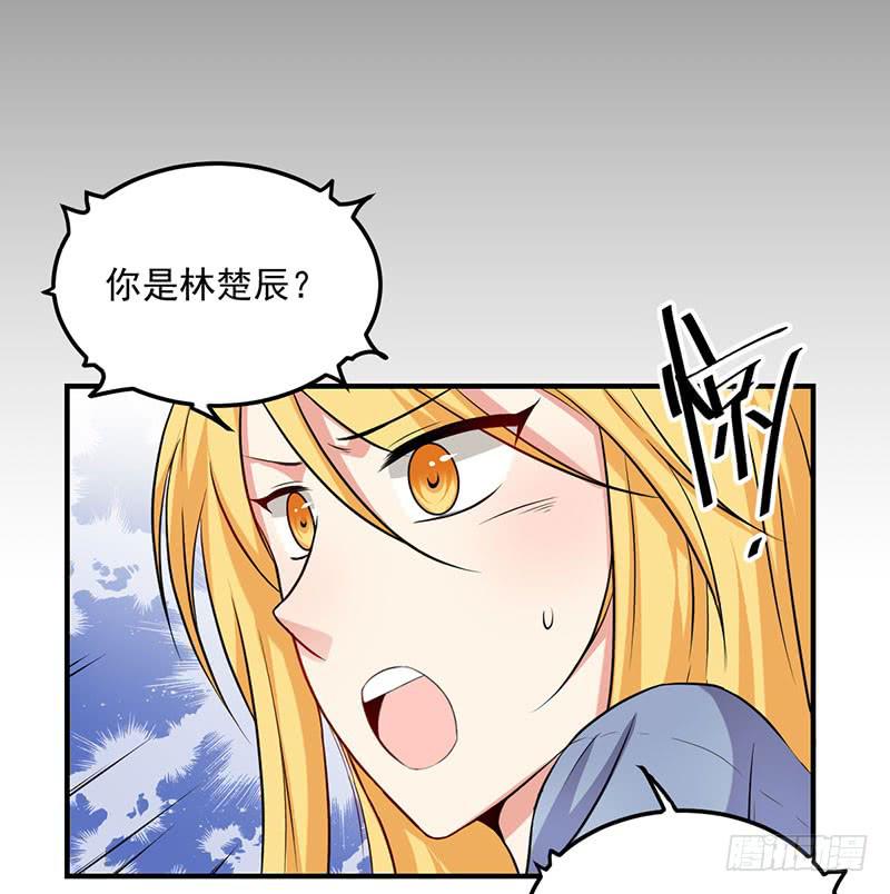 19话 贪污案受害者-第19话