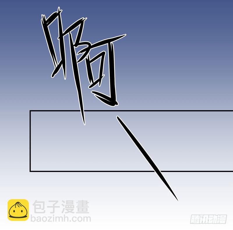 03话 逃出恶魔的手掌心(1/2)-第3话