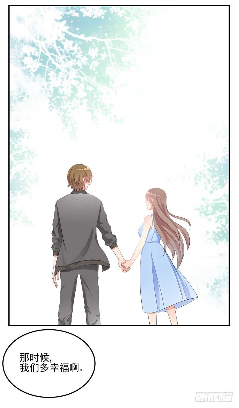 03话 逃出恶魔的手掌心(1/2)-第3话