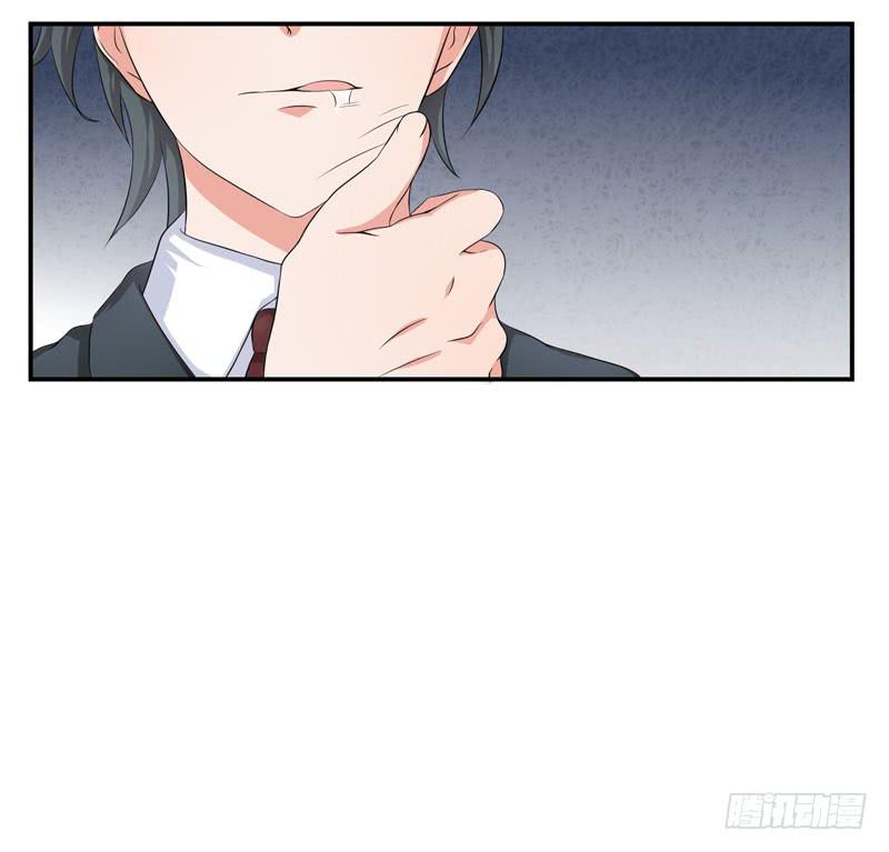 03话 逃出恶魔的手掌心(1/2)-第3话