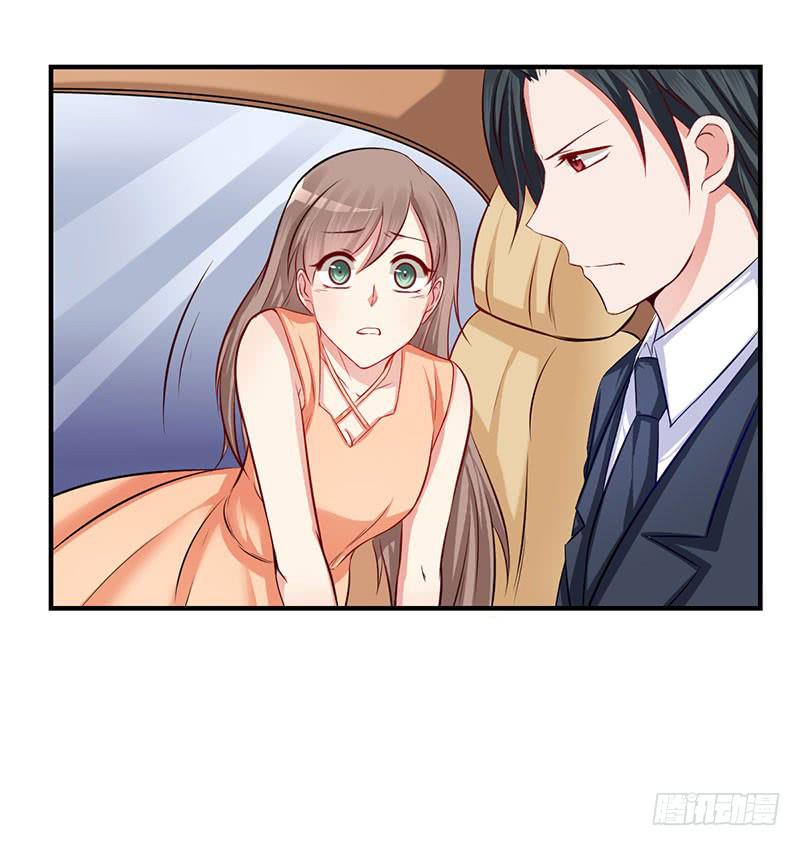 23话 我有多恨你-第25话