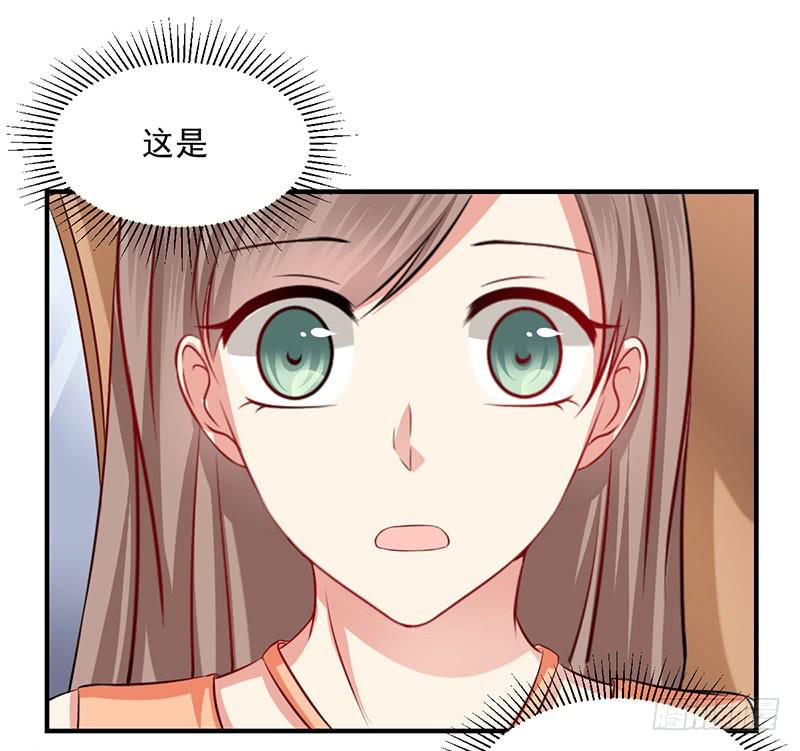 23话 我有多恨你-第25话