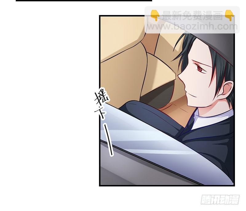 23话 我有多恨你-第25话