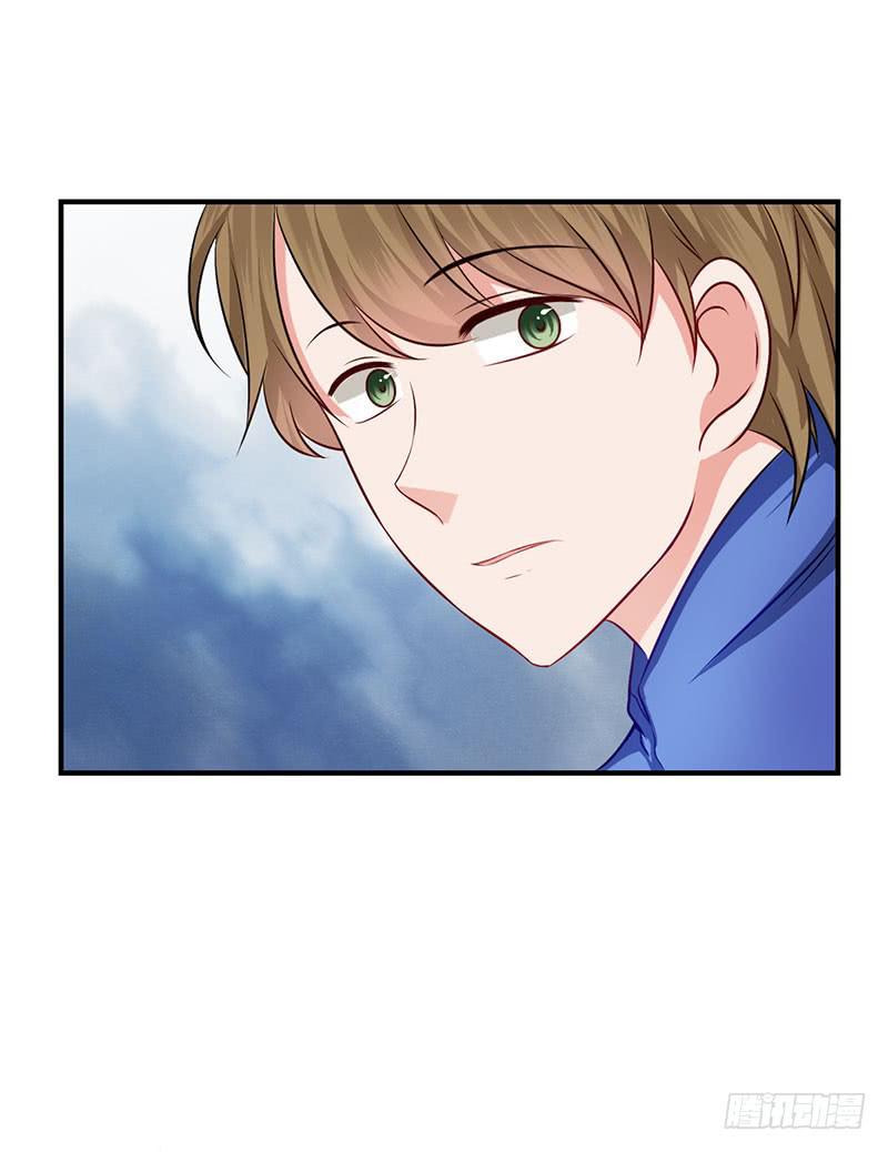 23话 我有多恨你-第25话