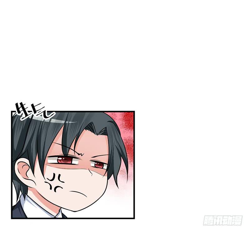 25话 两男抢一女(1/2)-第27话