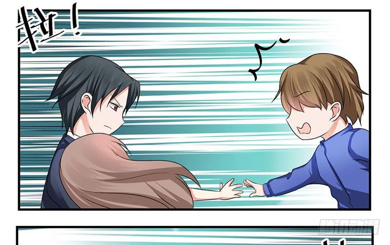 25话 两男抢一女(1/2)-第27话