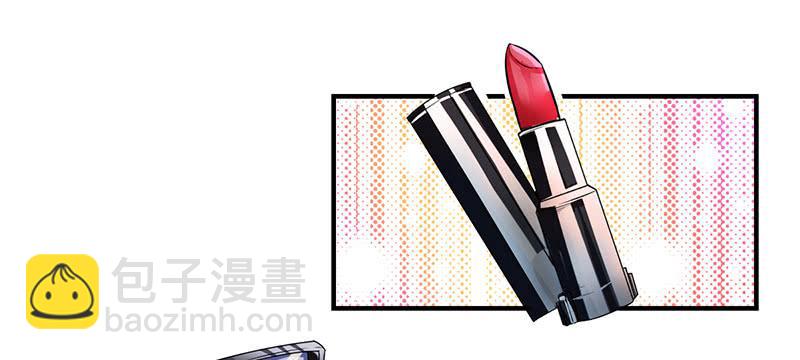 29话 顾昊是牛郎(1/2)-第31话