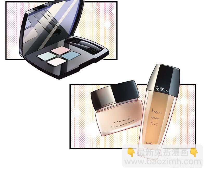 29话 顾昊是牛郎(1/2)-第31话