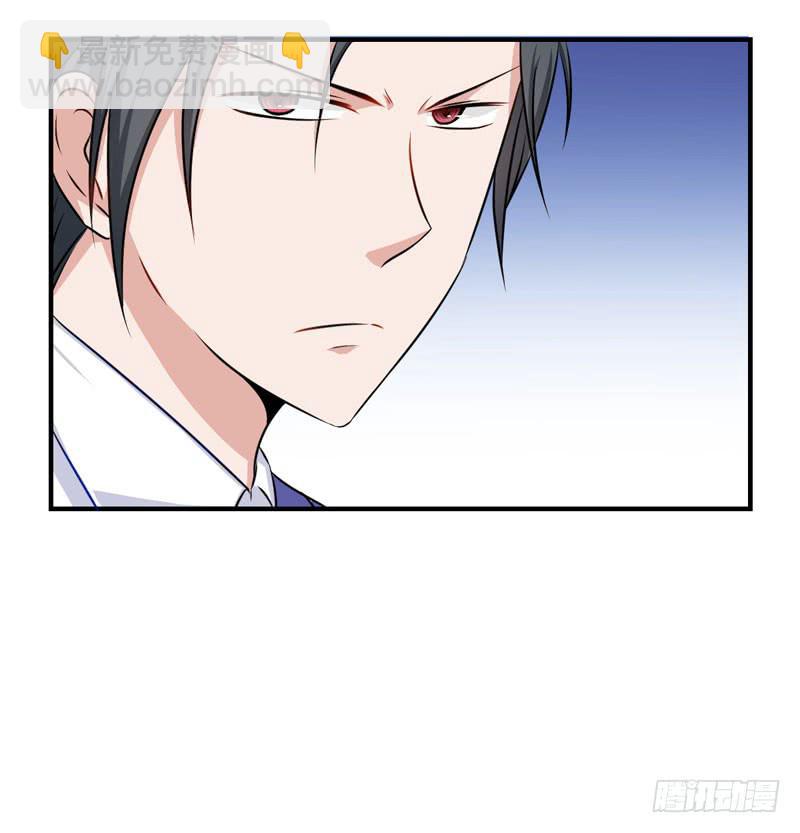 31话 扭曲的仇恨(1/2)-第33话