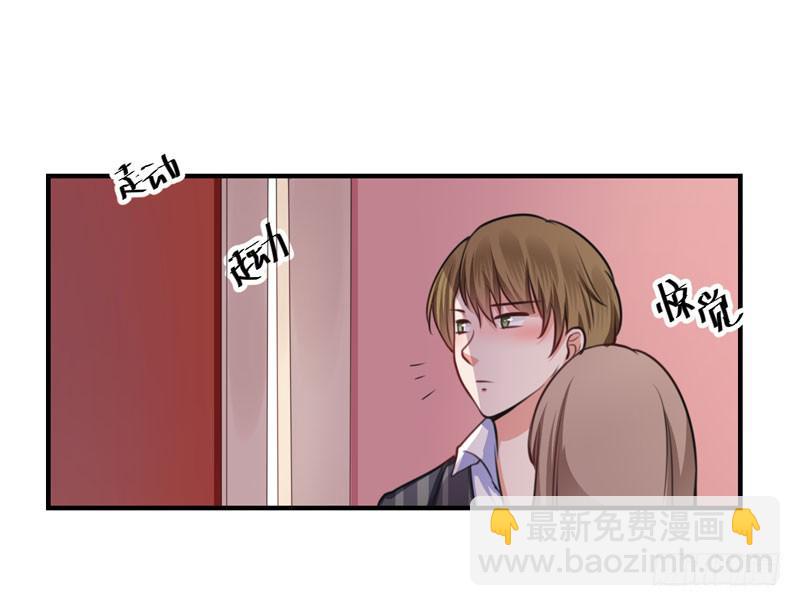 33话 逃离夜总会(1/2)-第35话