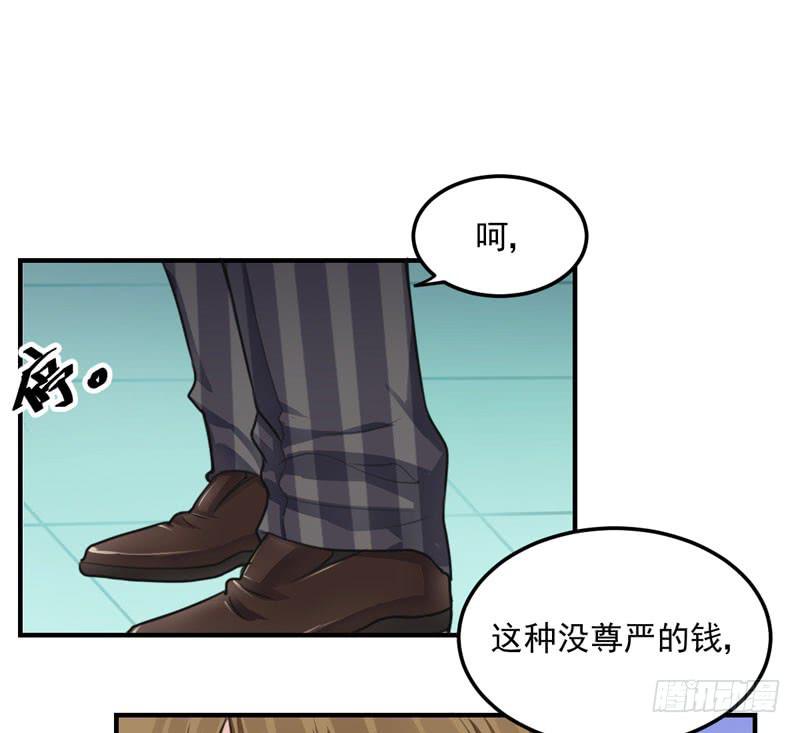 33话 逃离夜总会(1/2)-第35话